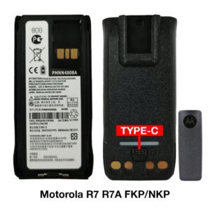Аккумуляторная батарея PMNN4808A 2600 mAh USB Type-C для раций...
