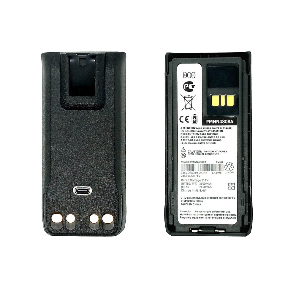 Аккумулятор PMNN4808A USB Type-C для раций Motorola R7 R7A FKP/NKP