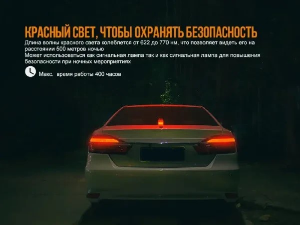 Фонарь кемпинговый, лампа на аккумуляторе Fenix CL26R с 8 режимами Фонарь кемпинговый, лампа на аккумуляторе Fenix CL26R с 8 режимами