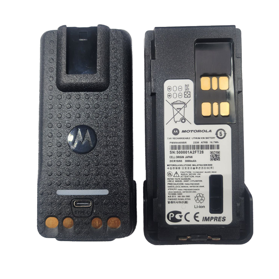 Аккумуляторная батарея PMNN4409BR для раций Motorola DP4400e /...