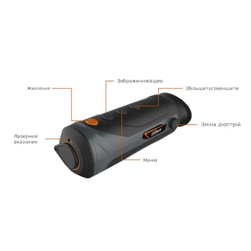Тепловизионный монокуляр Dahua TPC-M40-B19-G Тепловизионный монокуляр Dahua TPC-M40-B19-G